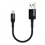 Огляд Дата кабель USB 2.0 AM to Lightning 0.2m Grand-X (FM-20L): характеристики, відгуки, ціни.