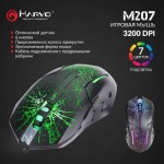 Огляд Мишка Marvo M207 LED USB Black (M207): характеристики, відгуки, ціни.