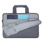 Огляд Сумка для ноутбука RivaCase 15.6" (7930 (Grey)): характеристики, відгуки, ціни.