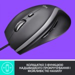 Огляд Мишка Logitech M500s Advanced (910-005784): характеристики, відгуки, ціни.