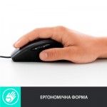 Огляд Мишка Logitech M500s Advanced (910-005784): характеристики, відгуки, ціни.