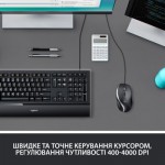 Огляд Мишка Logitech M500s Advanced (910-005784): характеристики, відгуки, ціни.