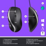 Огляд Мишка Logitech M500s Advanced (910-005784): характеристики, відгуки, ціни.