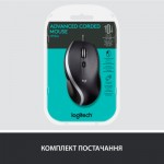 Огляд Мишка Logitech M500s Advanced (910-005784): характеристики, відгуки, ціни.