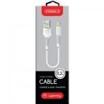 Огляд Дата кабель USB 2.0 AM to Lightning 0.2m CBFLEXL0 white Intaleo (1283126487439): характеристики, відгуки, ціни.