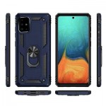 Огляд Чохол до мобільного телефона BeCover Military Samsung Galaxy M51 SM-M515 Blue (705570): характеристики, відгуки, ціни.