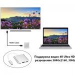 Огляд Перехідник Dynamode Dynamode USB3.1 Type-C to 1хHDMI, 1хUSB 3.0, 1хUSB Type-C Fe (Multiport USB 3.1 Type-C to HDMI): характеристики, відгуки, ціни.