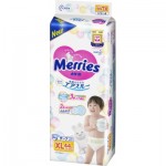 Огляд Підгузок Merries для дітей XL 12-20 кг 44 шт (543933): характеристики, відгуки, ціни.