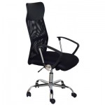 Огляд Офісне крісло Richman Ультра Хром М-1 сітка + PU чорний (IM0000033): характеристики, відгуки, ціни.
