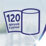 Огляд Паперові рушники Zewa Extra Long 2 шари 2 рулони (7322541192932): характеристики, відгуки, ціни.