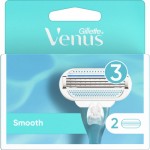 Огляд Змінні касети Gillette Venus Smooth 2 шт. (7702018490943/7702018495078): характеристики, відгуки, ціни.