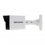 Огляд Камера відеоспостереження Hikvision DS-2CD1023G0-IUF(C) (2.8): характеристики, відгуки, ціни.