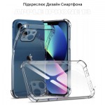Огляд Чохол до мобільного телефона BeCover Anti-Shock Apple iPhone 13 Clear (706951): характеристики, відгуки, ціни.