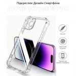 Огляд Чохол до мобільного телефона BeCover Anti-Shock Apple iPhone 13 Pro Clear (706981): характеристики, відгуки, ціни.
