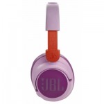 Огляд Навушники JBL Tune 460 NC Pink (JBLJR460NCPIK): характеристики, відгуки, ціни.