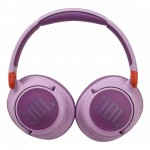 Огляд Навушники JBL Tune 460 NC Pink (JBLJR460NCPIK): характеристики, відгуки, ціни.