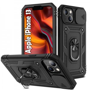 Чохол до мобільного телефона BeCover Military Apple iPhone 13 Black (707103)