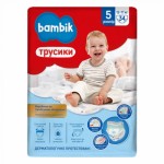 Огляд Підгузок Bambik трусики 5 (12-17 кг) 34 ш (4823071652543): характеристики, відгуки, ціни.