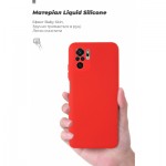 Огляд Чохол до мобільного телефона Armorstandart ICON Case Xiaomi Redmi Note 10 / Note 10s / Poco M5s Red (ARM61760): характеристики, відгуки, ціни.