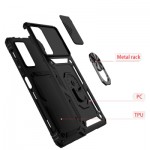 Огляд Чохол до мобільного телефона BeCover Military Samsung Galaxy S21 FE SM-G990 Black (707364): характеристики, відгуки, ціни.