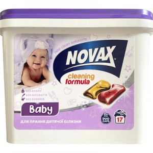 Огляд Капсули для прання Novax Baby для дитячої білизни 17 шт. (4820260510059): характеристики, відгуки, ціни.