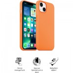 Огляд Чохол до мобільного телефона Armorstandart ICON2 Case Apple iPhone 13 Marigold (ARM60479): характеристики, відгуки, ціни.