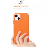 Огляд Чохол до мобільного телефона Armorstandart ICON2 Case Apple iPhone 13 Marigold (ARM60479): характеристики, відгуки, ціни.