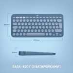 Огляд Клавіатура Logitech K380 for MAC Multi-Device Bluetooth UA Blueberry (920-011180): характеристики, відгуки, ціни.