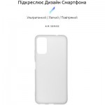 Огляд Чохол до мобільного телефона Armorstandart Air Series ZTE Blade A71 Transparent (ARM59800): характеристики, відгуки, ціни.
