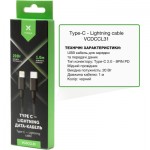 Огляд Дата кабель USB-C to Lightning 1.0m 3A 20W PVC Vinga (VCDCCL31): характеристики, відгуки, ціни.