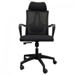 Огляд Офісне крісло Аклас Амір HR 8005A Чорний (00060143): характеристики, відгуки, ціни.
