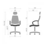 Огляд Офісне крісло Аклас Амір HR 8005A Чорний (00060143): характеристики, відгуки, ціни.