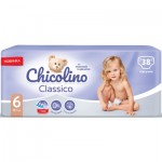 Огляд Підгузки Chicolino Розмір 6 (16+ кг) 38 шт (4823098410027): характеристики, відгуки, ціни.