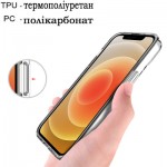 Огляд Чохол до мобільного телефона BeCover Space Case Apple iPhone 14 Plus Transparancy (708582): характеристики, відгуки, ціни.