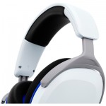 Огляд Навушники HyperX Cloud Stinger 2 Core for PlayStation White (6H9B5AA): характеристики, відгуки, ціни.