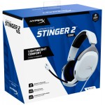 Огляд Навушники HyperX Cloud Stinger 2 Core for PlayStation White (6H9B5AA): характеристики, відгуки, ціни.