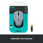 Огляд Мишка Logitech M325s Wireless Light Silver (910-006813): характеристики, відгуки, ціни.