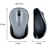 Огляд Мишка Logitech M325s Wireless Light Silver (910-006813): характеристики, відгуки, ціни.