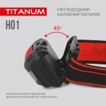 Огляд Ліхтар TITANUM 100Lm 6500K (TLF-H01): характеристики, відгуки, ціни.