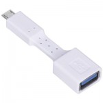 Огляд Перехідник USB to MicroUSB AC-110 2 pcs XoKo (XK-AC110-WH2): характеристики, відгуки, ціни.