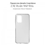 Огляд Чохол до мобільного телефона BeCover ZTE Blade V40 Vita Transparancy (708655): характеристики, відгуки, ціни.