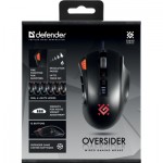 Огляд Мишка Defender Oversider GM-917 USB Black (52917): характеристики, відгуки, ціни.