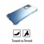 Огляд Чохол до мобільного телефона BeCover Anti-Shock Xiaomi 12T / 12T Pro Clear (708910): характеристики, відгуки, ціни.