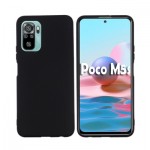 Огляд Чохол до мобільного телефона BeCover Poco M5s Black (708976): характеристики, відгуки, ціни.