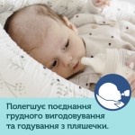 Огляд Пляшечка для годування Canpol babies Bonjour Paris з широким отвором 240 мл Рожева (35/232_pin): характеристики, відгуки, ціни.