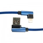 Огляд Дата кабель USB 2.0 AM to Lightning 0.25m blue Dengos (NTK-L-UG-SHRT-SET-BLUE): характеристики, відгуки, ціни.