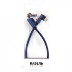 Огляд Дата кабель USB 2.0 AM to Micro 5P 0.25m blue Dengos (NTK-M-UG-SHRT-SET-BLUE): характеристики, відгуки, ціни.