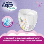 Огляд Підгузки Helen Harper Soft&Dry Junior Розмір 5 (12-17 кг) 40 шт (5411416031741) (271442): характеристики, відгуки, ціни.