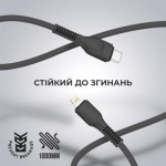 Огляд Дата кабель Type-C to Lightning 1.0m AR88 3A Black Armorstandart (ARM65287): характеристики, відгуки, ціни.