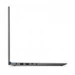 Огляд Ноутбук Lenovo IdeaPad 1 15IAU7 (82QD008BRA): характеристики, відгуки, ціни.